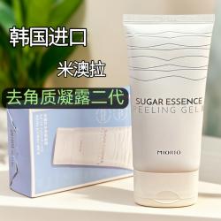韩国进口MIORIO米澳拉去角质凝露二代洁面乳霜150ml