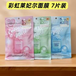 韩国原装进口莱妃尔面膜保湿水润肌肤紧致抗皱面膜贴正品7片装