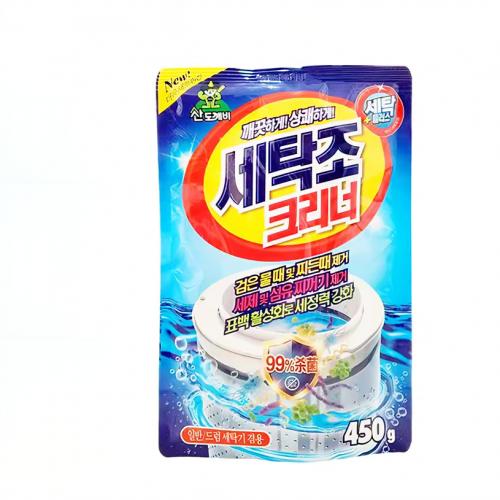 《贸》韩国 山小怪 洗衣机内筒清洁剂清洁粉 洗衣机槽清洗粉 450克